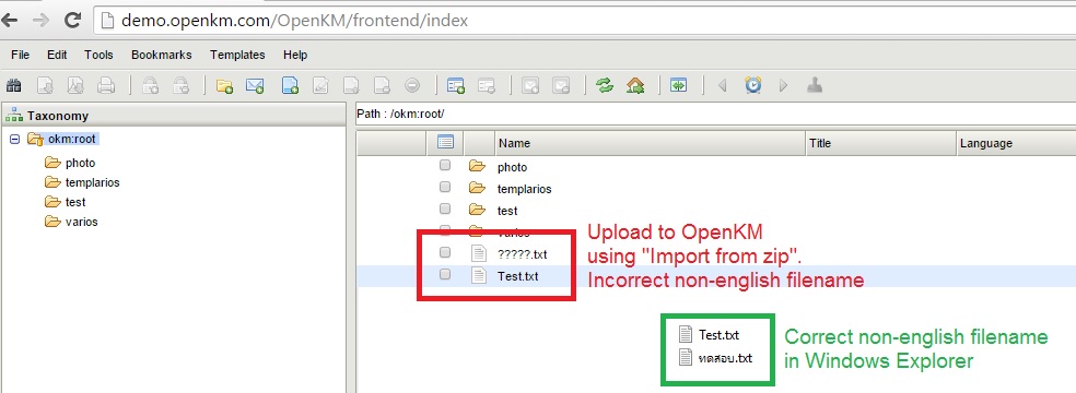 Incorrect non-english filename.jpg