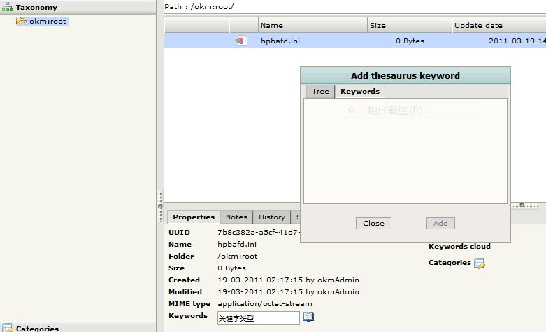 keywords field available when  files are in Taxonomy,but the dialogbox dont allow any input