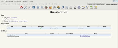 ROOT/jcr:system
