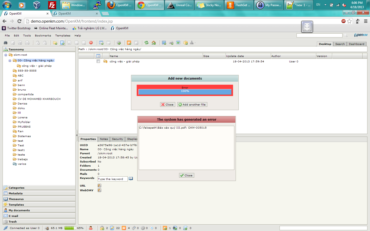 Error 005015 screenshot