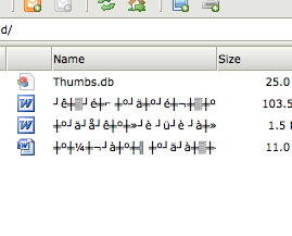 When uploaded, Arabic text becomes unreadable giberish