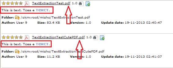 Onlinde demo somehow extracts text correctly.